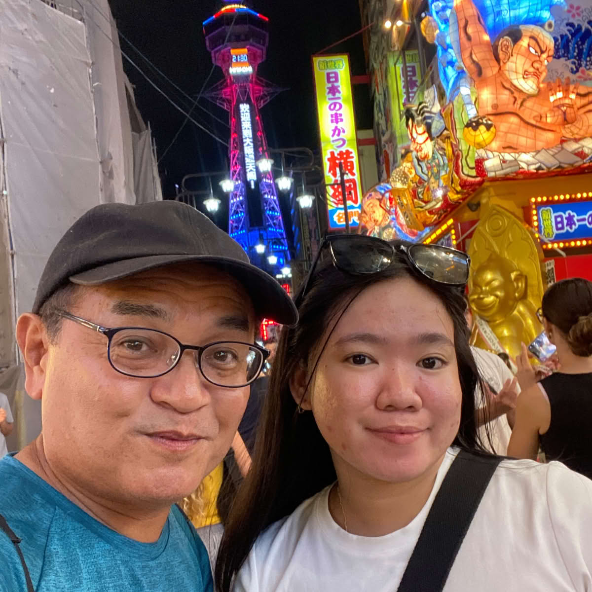 osaka